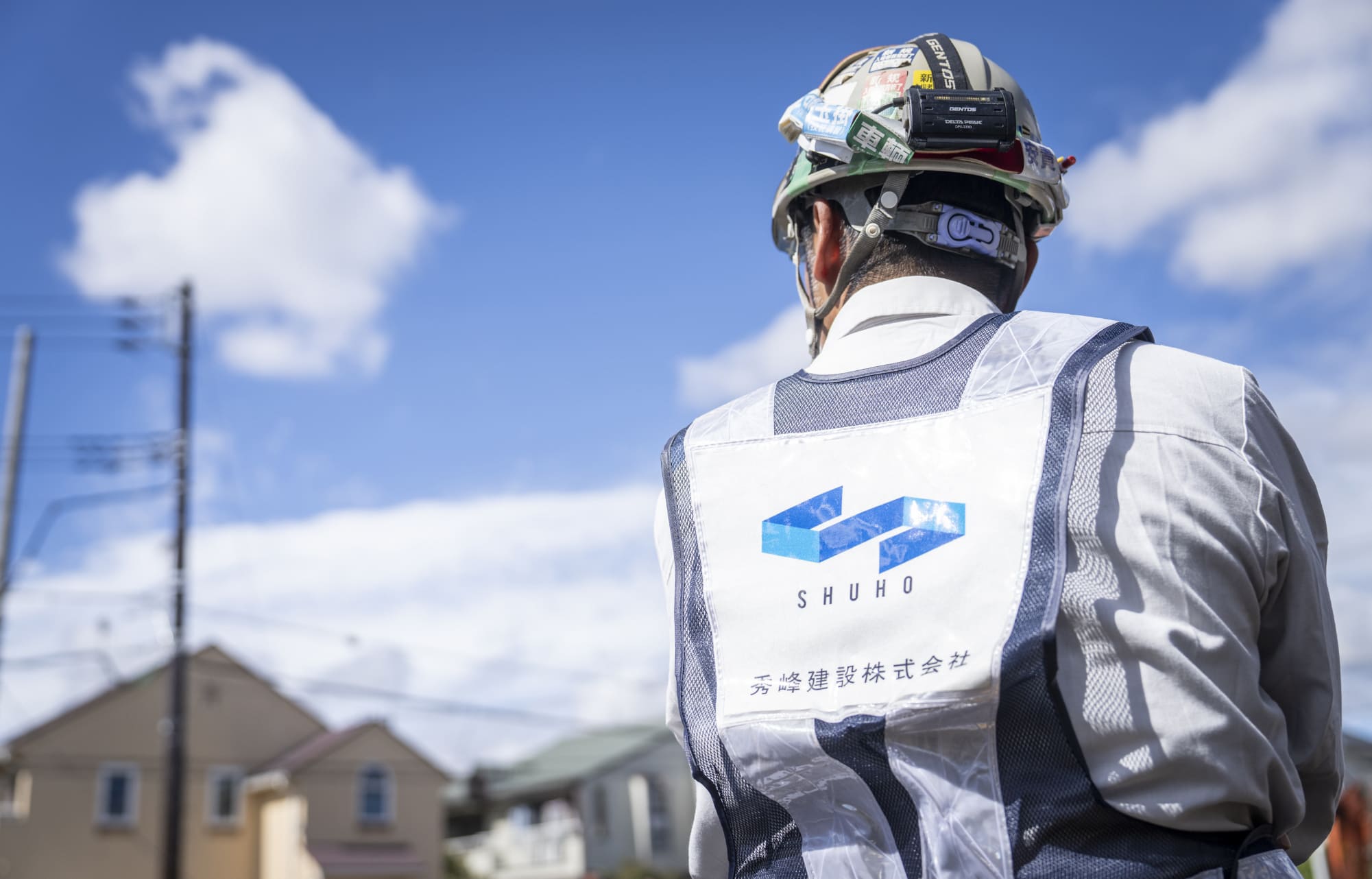 Strong Point 秀峰建設の強み