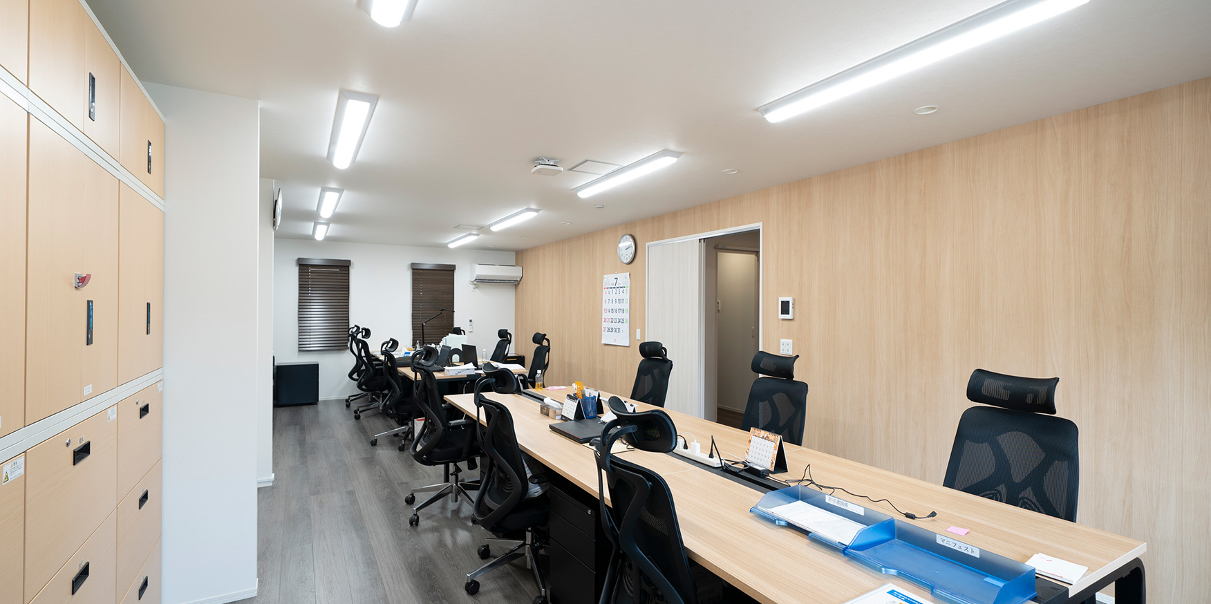 新社屋 会議室