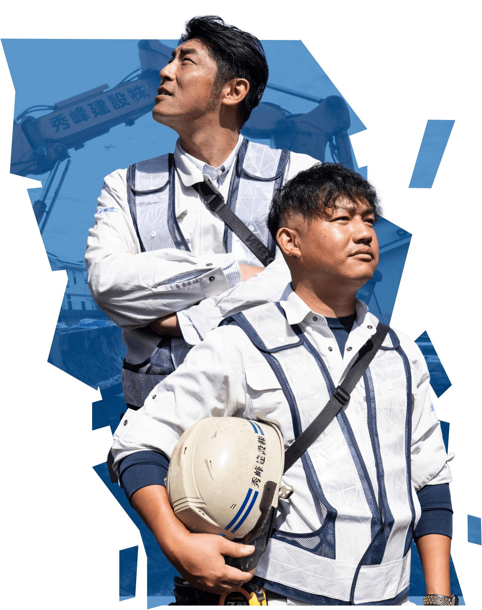 Service 事業内容