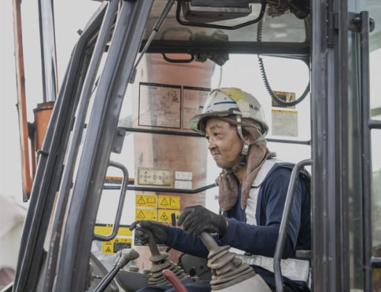 公共事業 Public Utilities