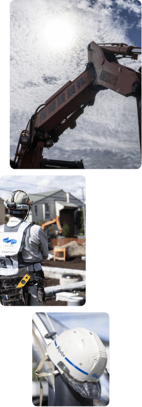 仕事を知る WORK