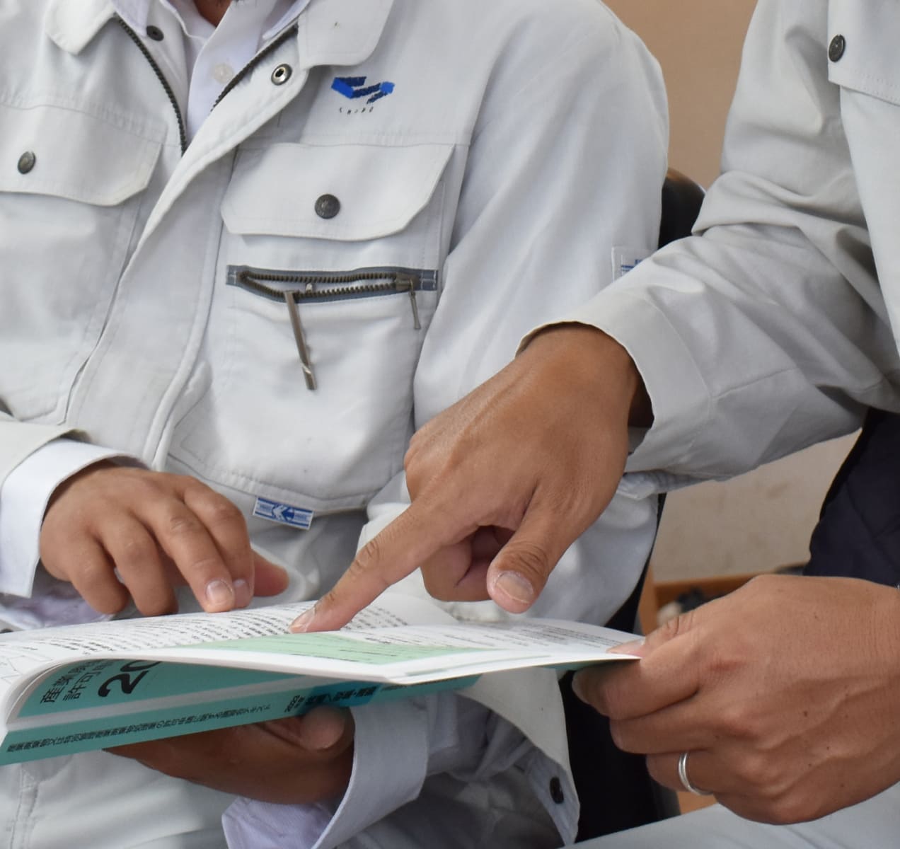 Thinking 私たちの考え方