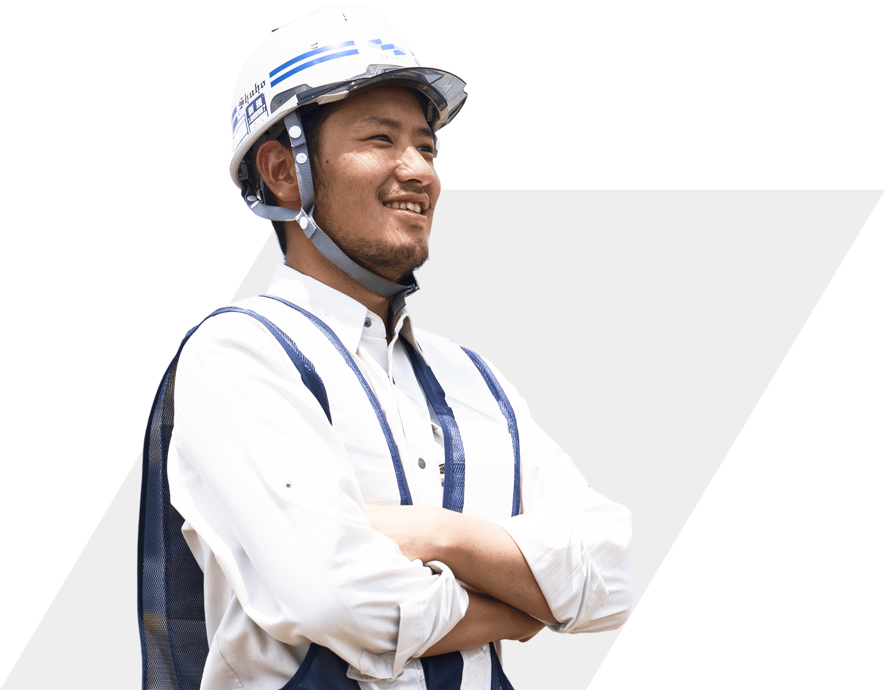 自分の仕事が、誰かの幸せの役に立っていると実感します。