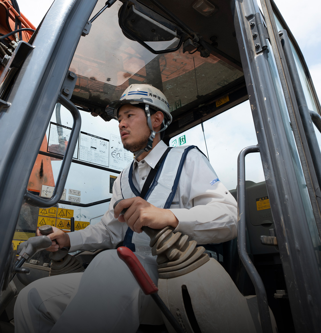 みんなが生き生きと働ける環境をつくりあげていきたいです。